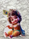 Cute Baby Krishna Sunboard Cutout (2 Feet) – Flute Playing Krishna Standee for Decoration
